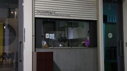 CT Hub 2 (D12), Retail #606424911